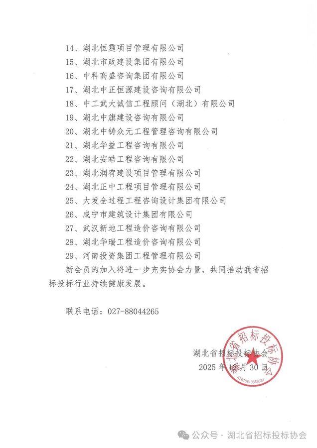 c3237b8d-1184-4891-b113-49a30bc502fc.jpg